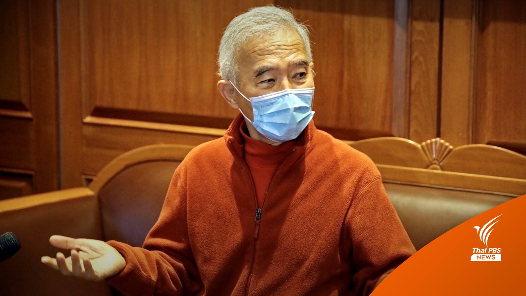 “สุวัจน์” ระบุ "ชาติพัฒนา" จะยึดโคราชคืน มั่นใจทั่ว ปท.กวาดหลักสิบ