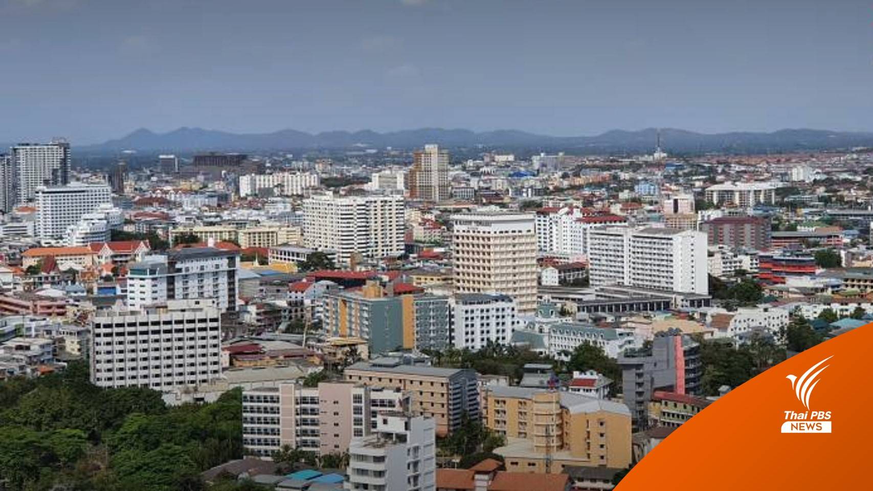 ชลบุรี โควิดรายใหม่ 351 คน - คลัสเตอร์พัทยาติดเชื้อเพิ่ม 67 คน