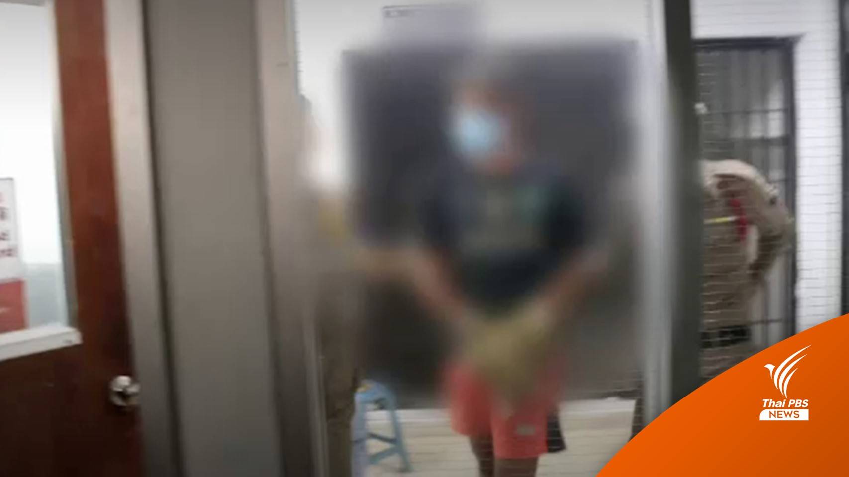 ตร.เอาผิดแม่แท้ๆ ร่วมกับพ่อเลี้ยงทำร้ายลูก 6 ขวบเสียชีวิต