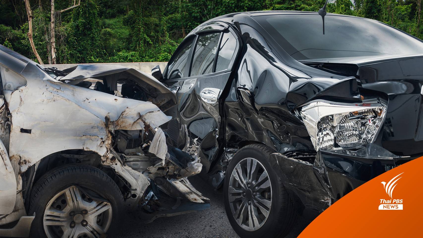 6 วันช่วงปีใหม่ อุบัติเหตุสะสม 2,488 ครั้ง เสียชีวิต 300 คน