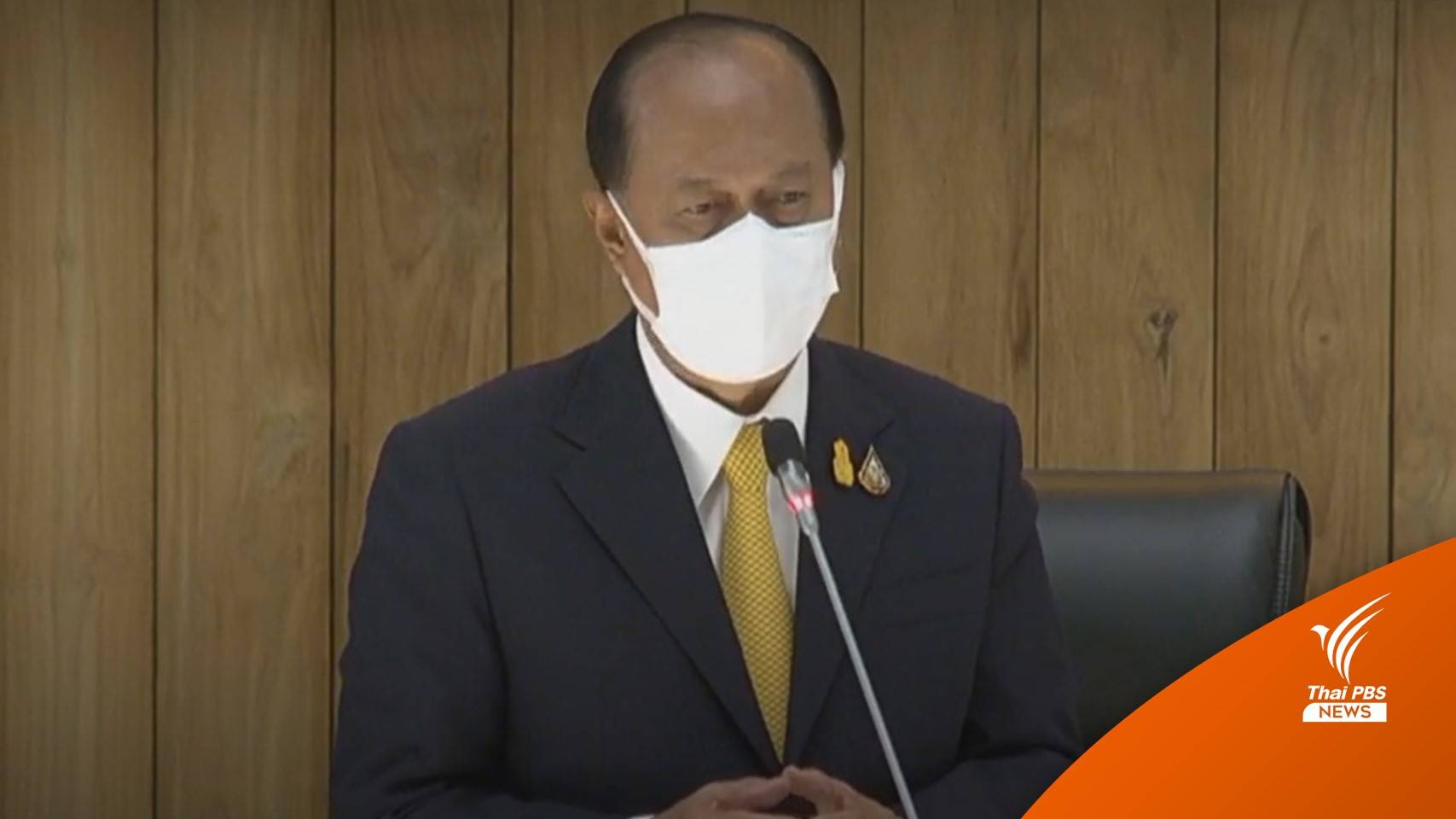 "พล.อ.อนุพงษ์" ตอบกระทู้ ส.ว.คาดเลือกตั้งผู้ว่าฯ กทม.เดือน พ.ค.นี้