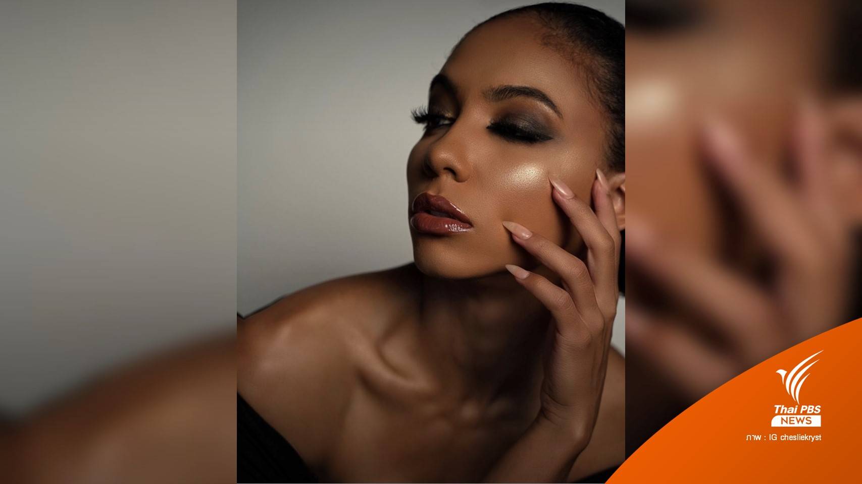 "เชสลี คริสต์" อดีต Miss USA ตกตึกเสียชีวิตในแมนฮัตตัน