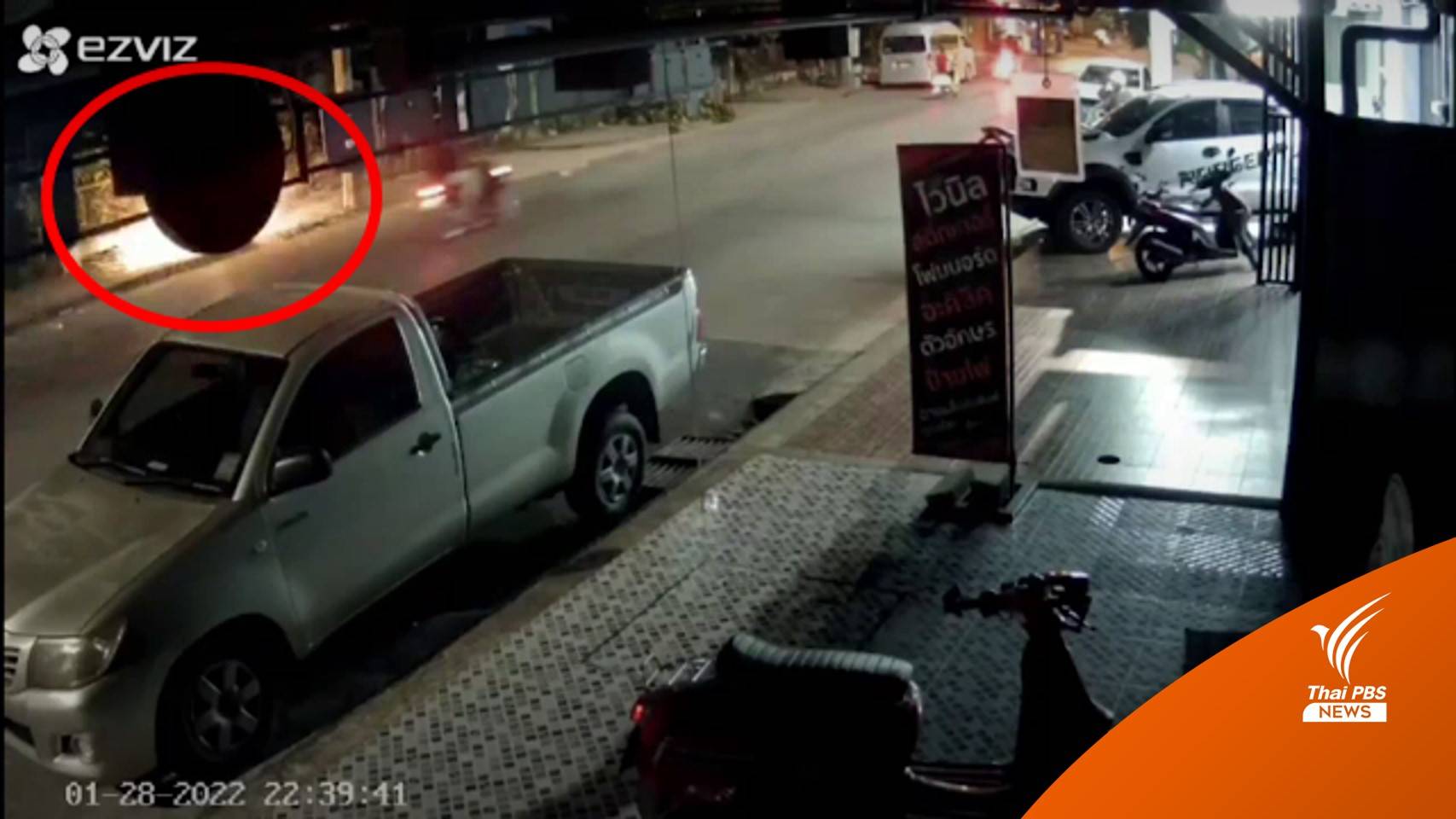 กำลังไม่ทราบฝ่ายก่อเหตุระเบิดป่วนเมืองยะลา 13 จุด