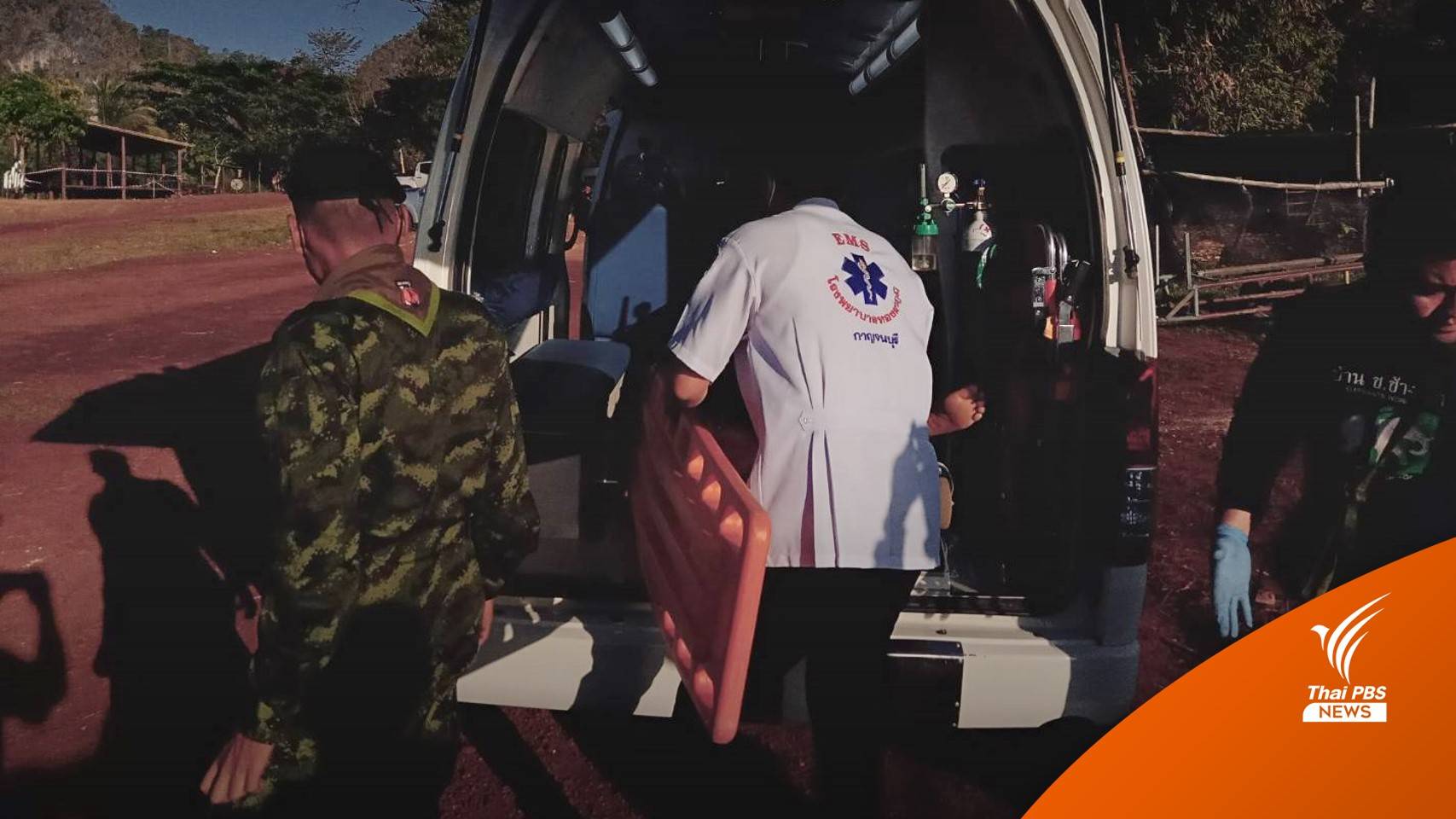 “เสือโคร่ง” ทำร้ายชาวบ้านปิล๊อกคี่ ลำเลียงคนเจ็บทางเรือส่ง รพ.