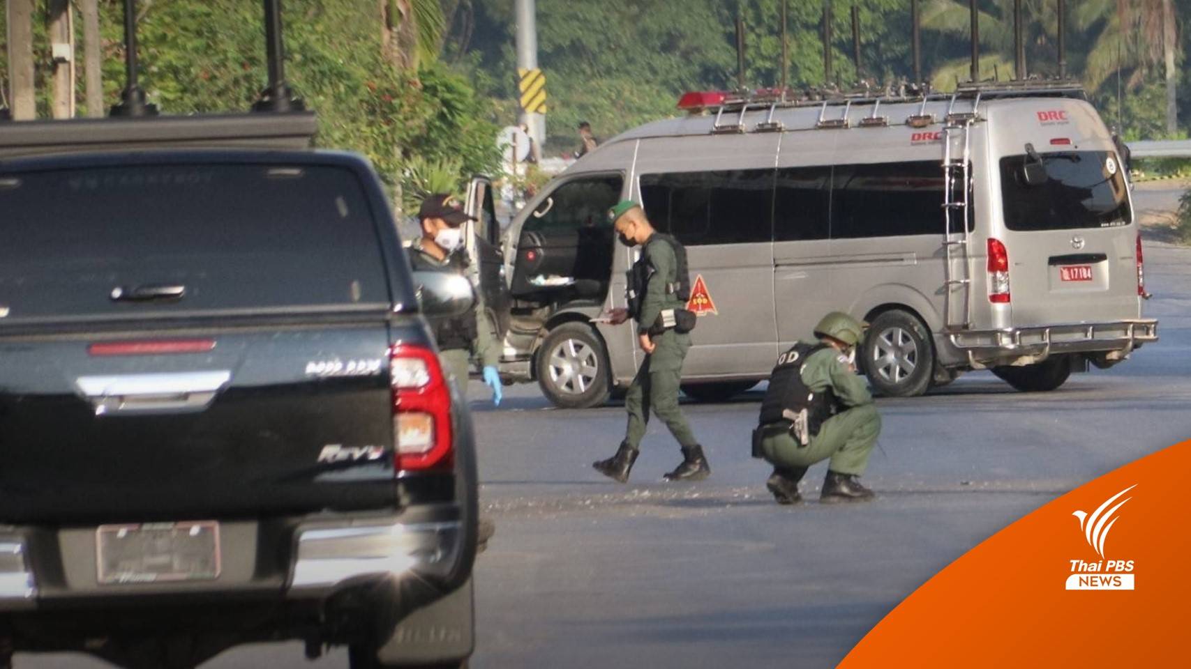 ปิดล้อม-เก็บหลักฐานหา "มือป่วนยะลา" ระเบิด 13 จุด