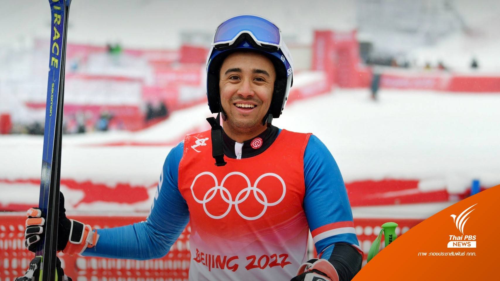 "นิโคลา ซาโนน" จบที่ 3 ของเอเชีย อัลไพน์สกี สลาลอม