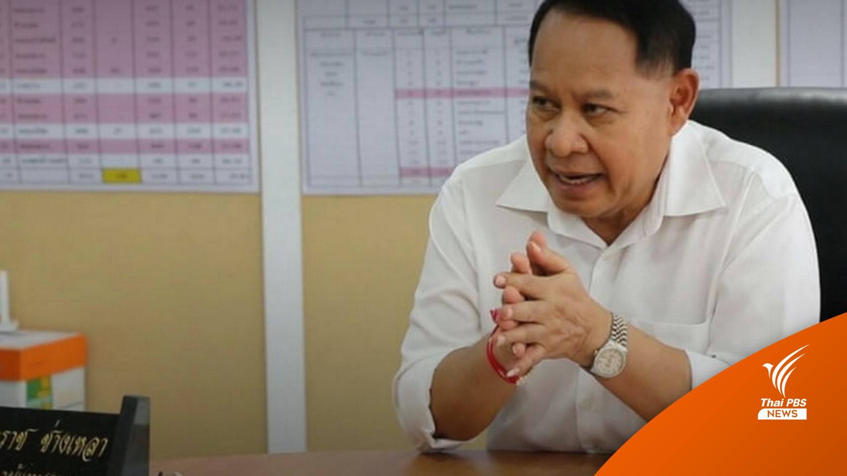 บทวิเคราะห์ : ลูกได้เมีย พ่อได้พรรค (ใหม่)