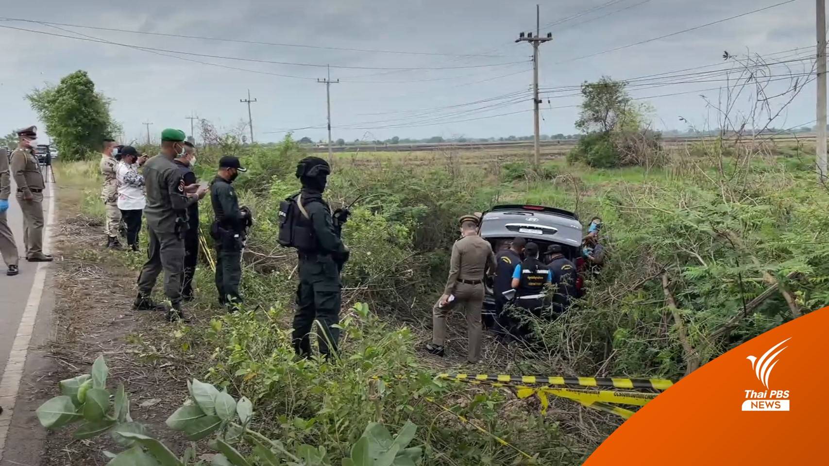 ผบช.ภาค 2 ตั้งปมยิงถล่มนายก อบต.ขัดแย้งการเมืองท้องถิ่น