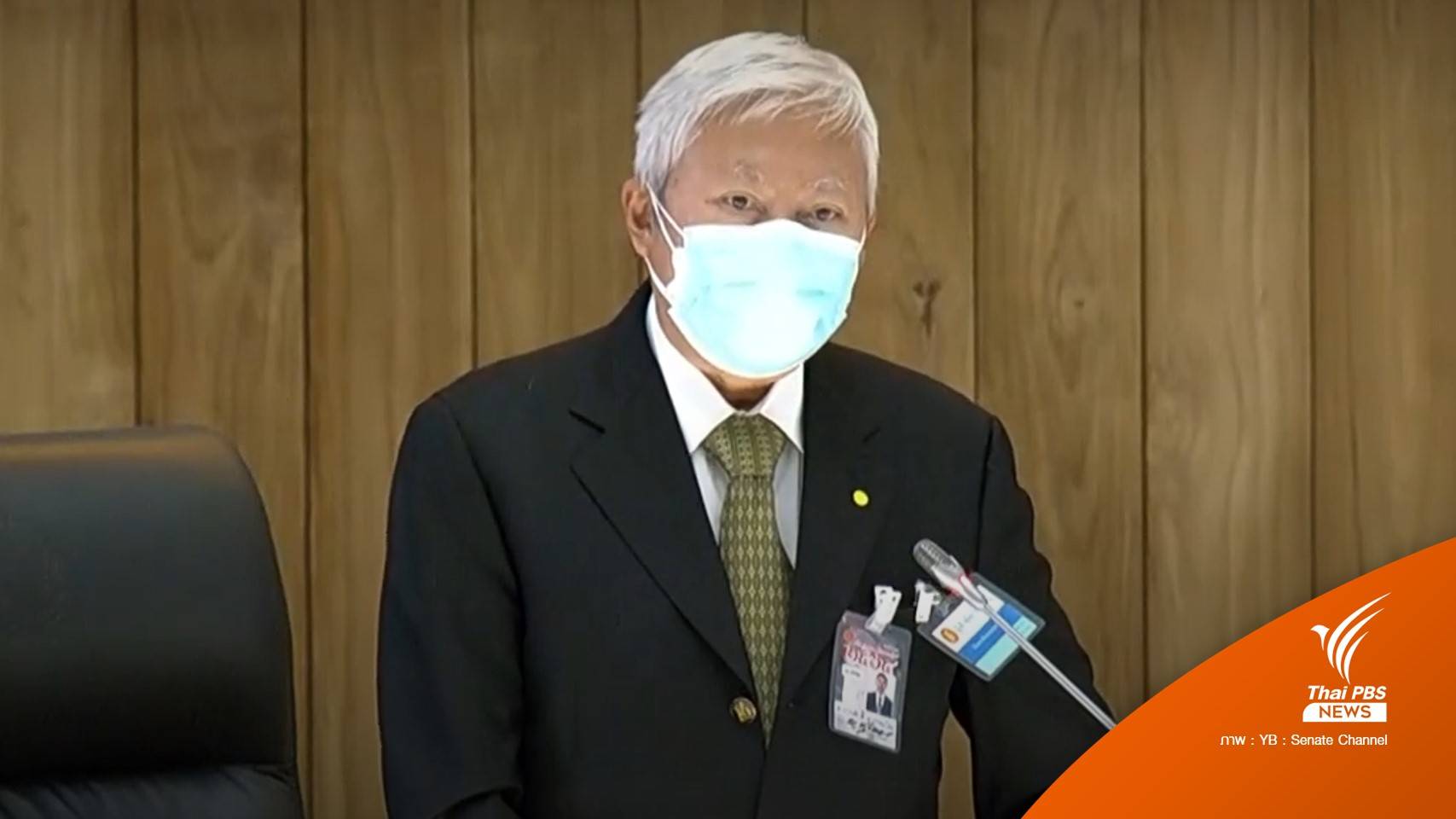 ครม.ตั้ง "บวรศักดิ์" เป็น กก.ผู้ทรงคุณวุฒิใน คกก.ตรวจสอบและประเมินผลภาคราชการ