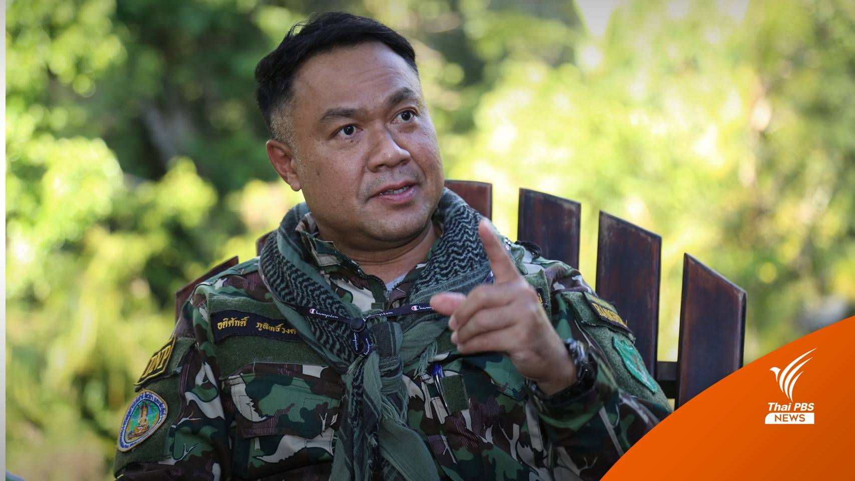 เด้งด่วน! "อดิศักดิ์" หน.เขาใหญ่ เซ่นปมจัดโคโยตี้ฉลองงาน 60 ปี