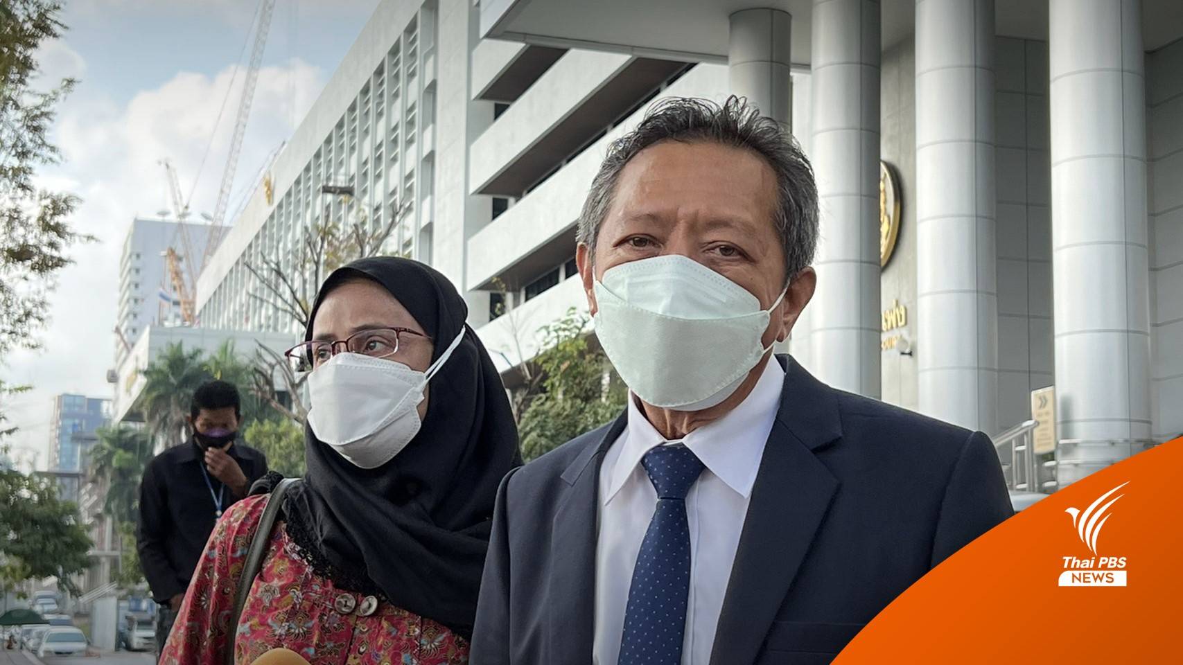 ศาลอุทธรณ์ยกฟ้อง คดี "แม่ชัยภูมิ ป่าแส" ฟ้องเรียกค่าเสียหายกองทัพ