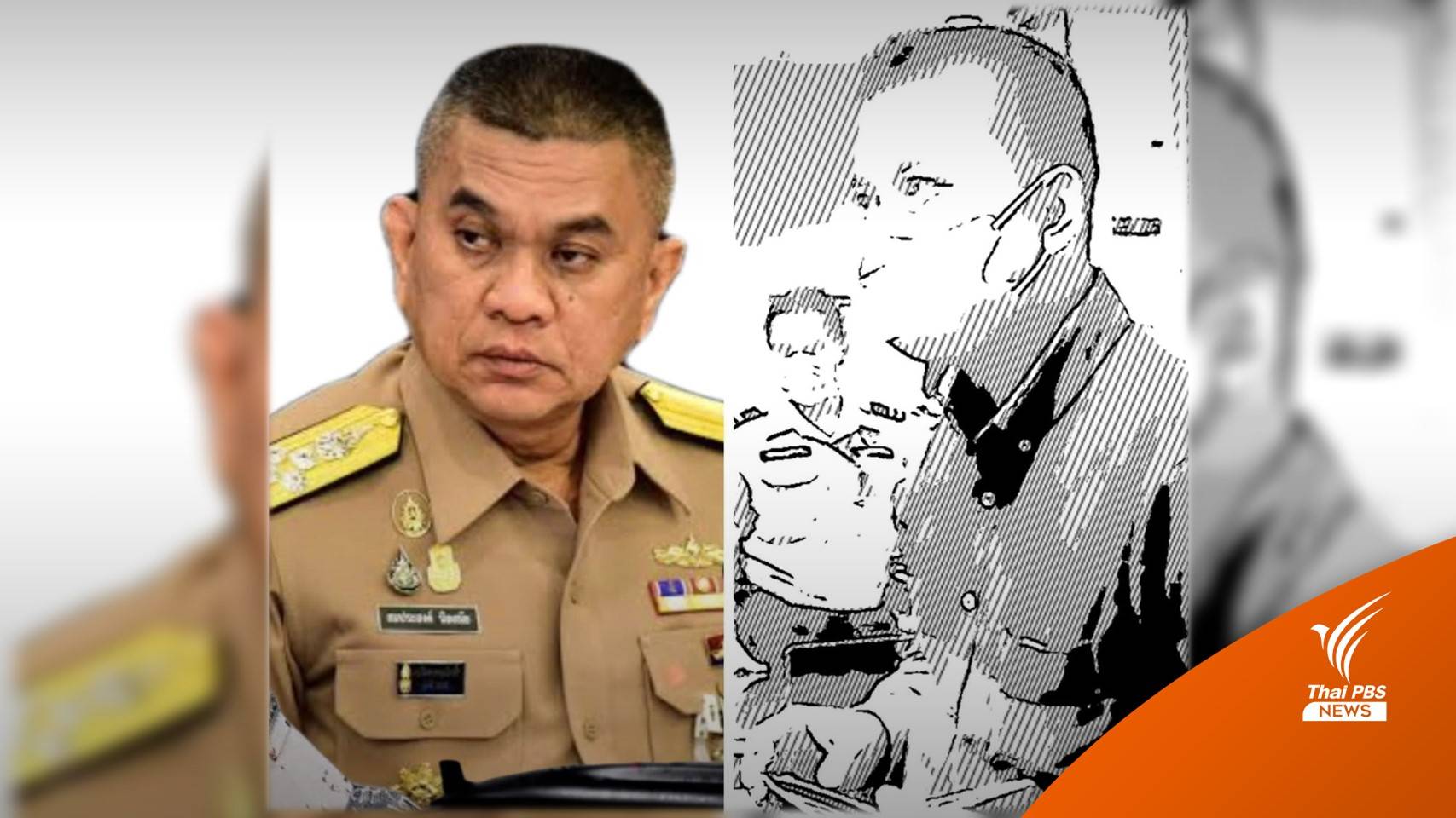 กองทัพเรือตั้ง กก.สอบคลิป "พันจ่าเอก" พูด "ระเบิด" กลางสนามบินหาดใหญ่