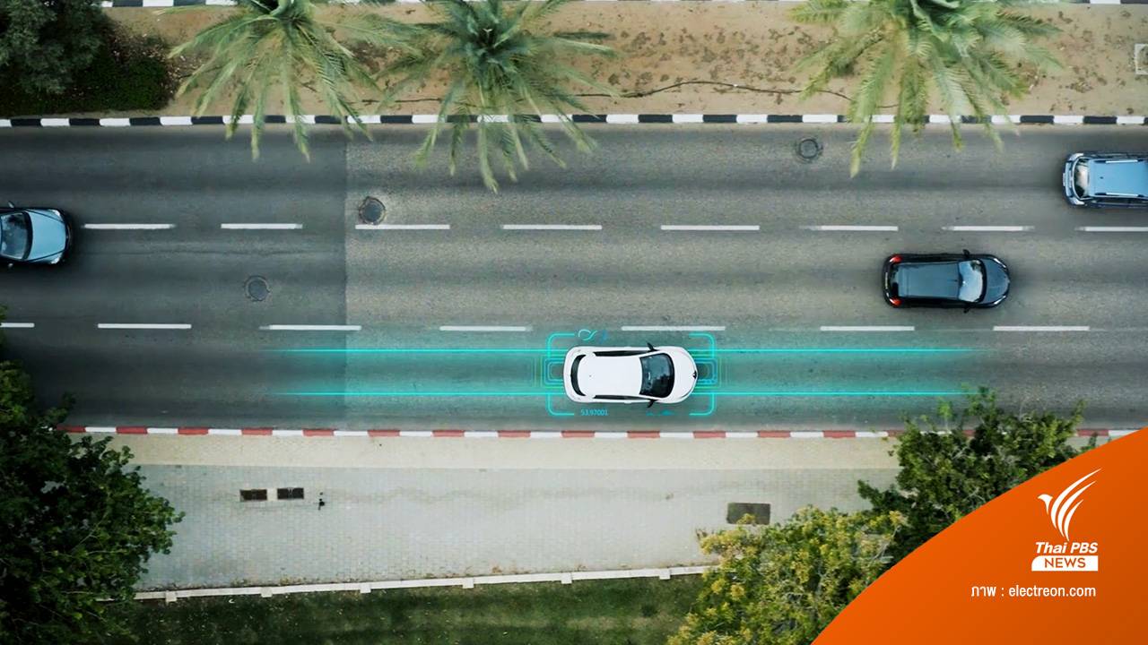 สตาร์ตอัปอิสราเอล เตรียมสร้าง "ถนนชาร์จรถยนต์ไฟฟ้า" สายแรก