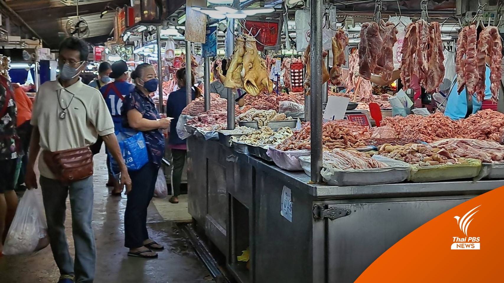 "จุลพันธ์" ถล่มรัฐบาลขาดความรู้ทำเศรษฐกิจดิ่งเหว