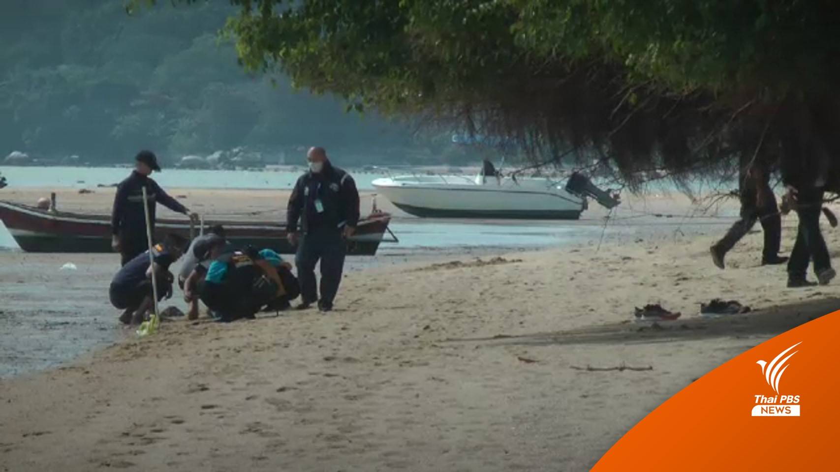 ออกหมายจับ 2 อดีตทหารต่างชาติ ยิงชาวแคนาดาเสียชีวิตที่ภูเก็ต