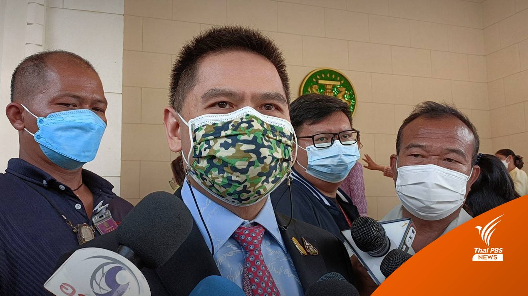 ทส.สั่งเร่งหาตัวพรานทำเสืออุ้งตีนขาด เร่งเก็บบ่วงแร้วล่าสัตว์ป่า