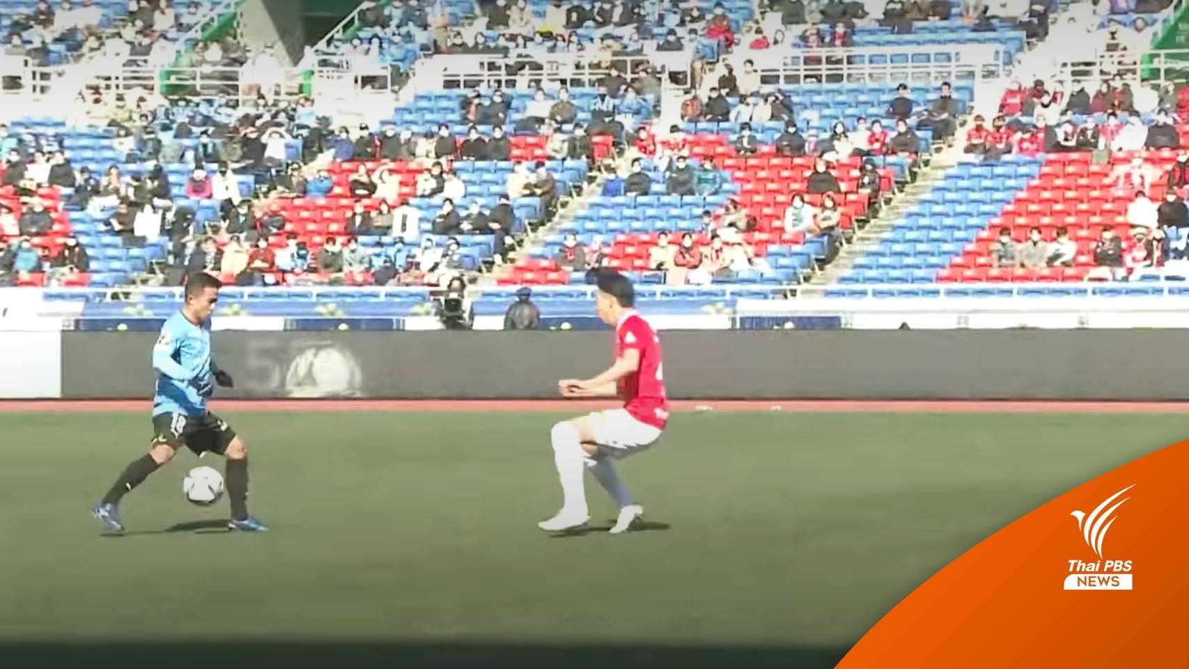 "ชนาธิป" ประเดิมนัดแรกให้ฟรอนตาเล