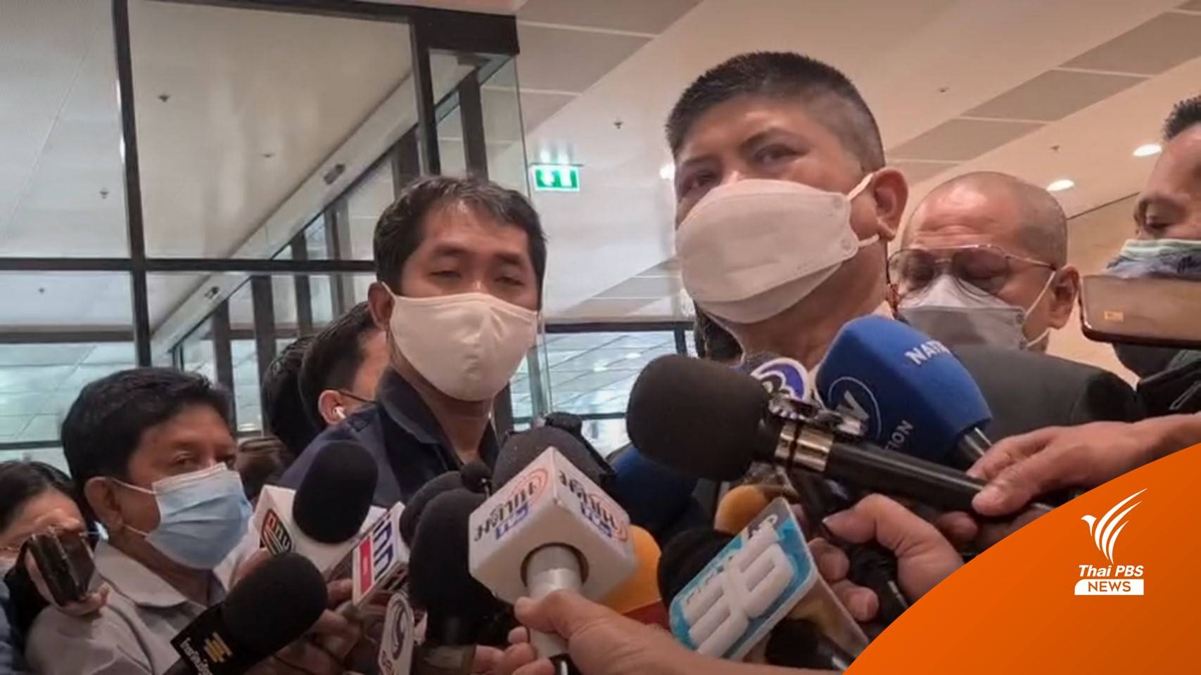 "เสกสกล" ระบุตั้งรวมไทยสร้างชาติรองรับนายกฯ-ประชุมใหญ่ มี.ค.