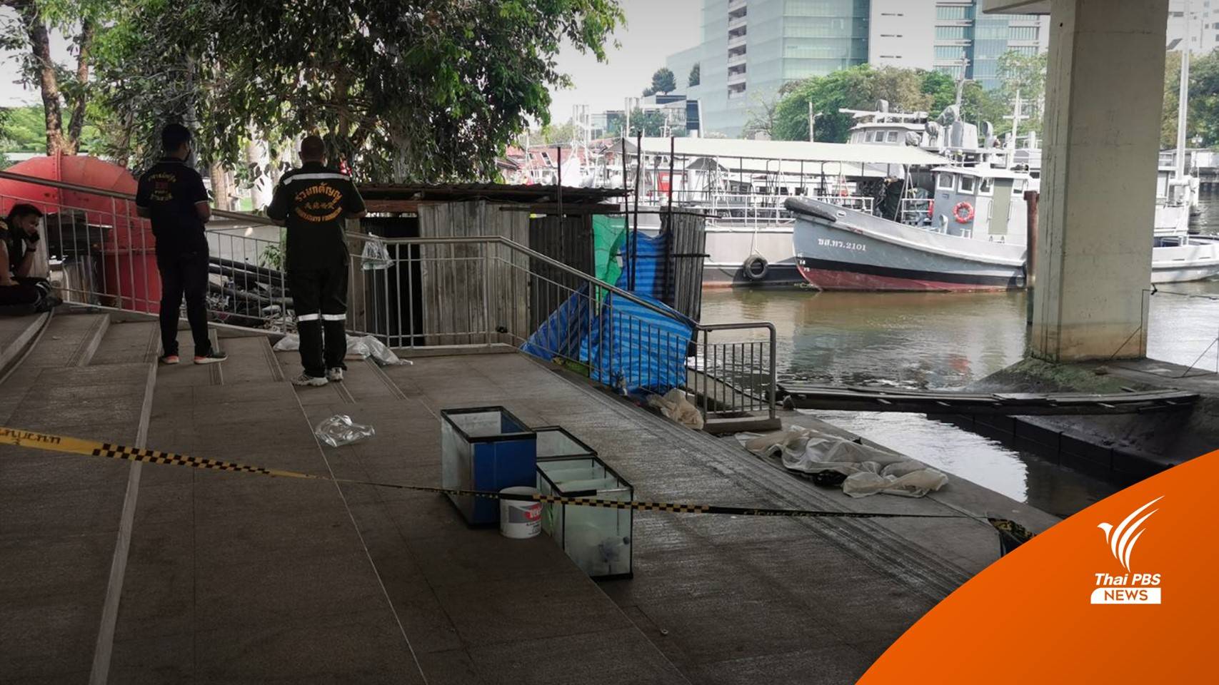 พบชิ้นส่วนมนุษย์ 4 จุด คาดถูกฆาตกรรม