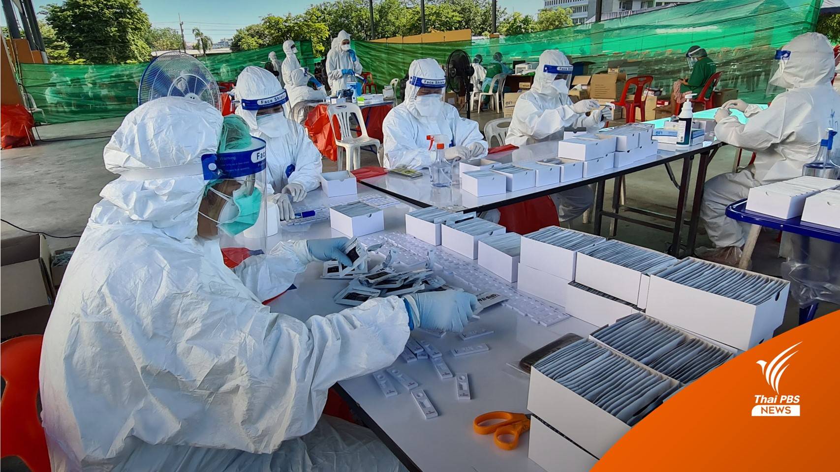 ป่วยโควิดรายใหม่ 14,822 - ATK เป็นบวกอีก 7,754 คน