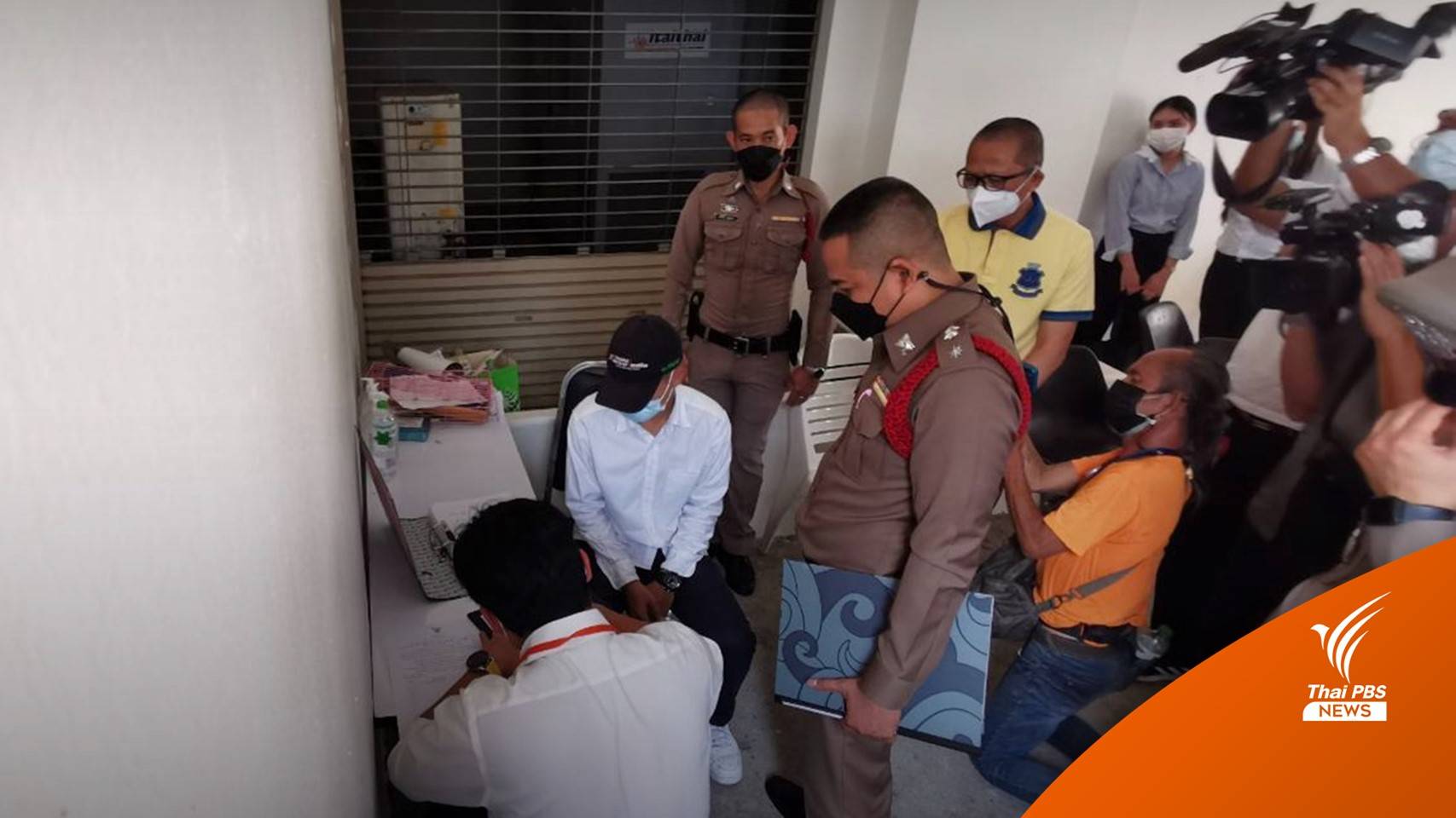 ตร.ส่งฟ้อง "ส.ต.ต.นรวิชญ์" คดีขี่บิ๊กไบค์ชน "หมอกระต่าย"