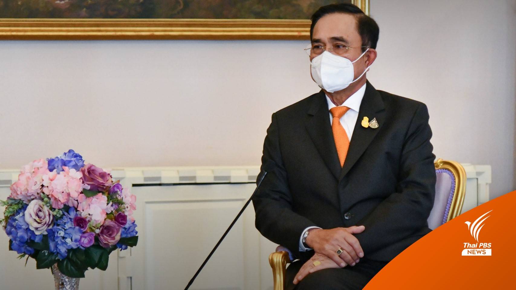 บทวิเคราะห์ : “บิ๊กตู่” ปักหลักสู้