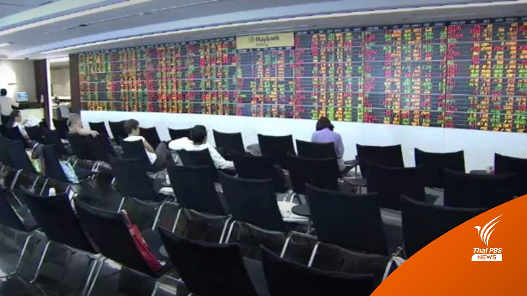 ต่างชาติซื้อหุ้นไทย 2 เดือนซ้อน กลุ่มการเงิน-ทรัพยากร-บริการโดดเด่น