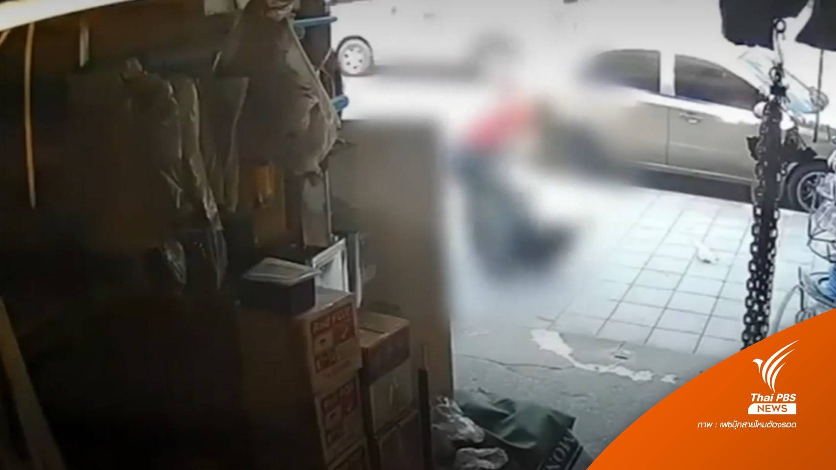 แจ้ง 2 ข้อหา "ไรเดอร์" ขี่รถจักรยานยนต์เฉี่ยวคนบนทางเท้า-ทำร้าย