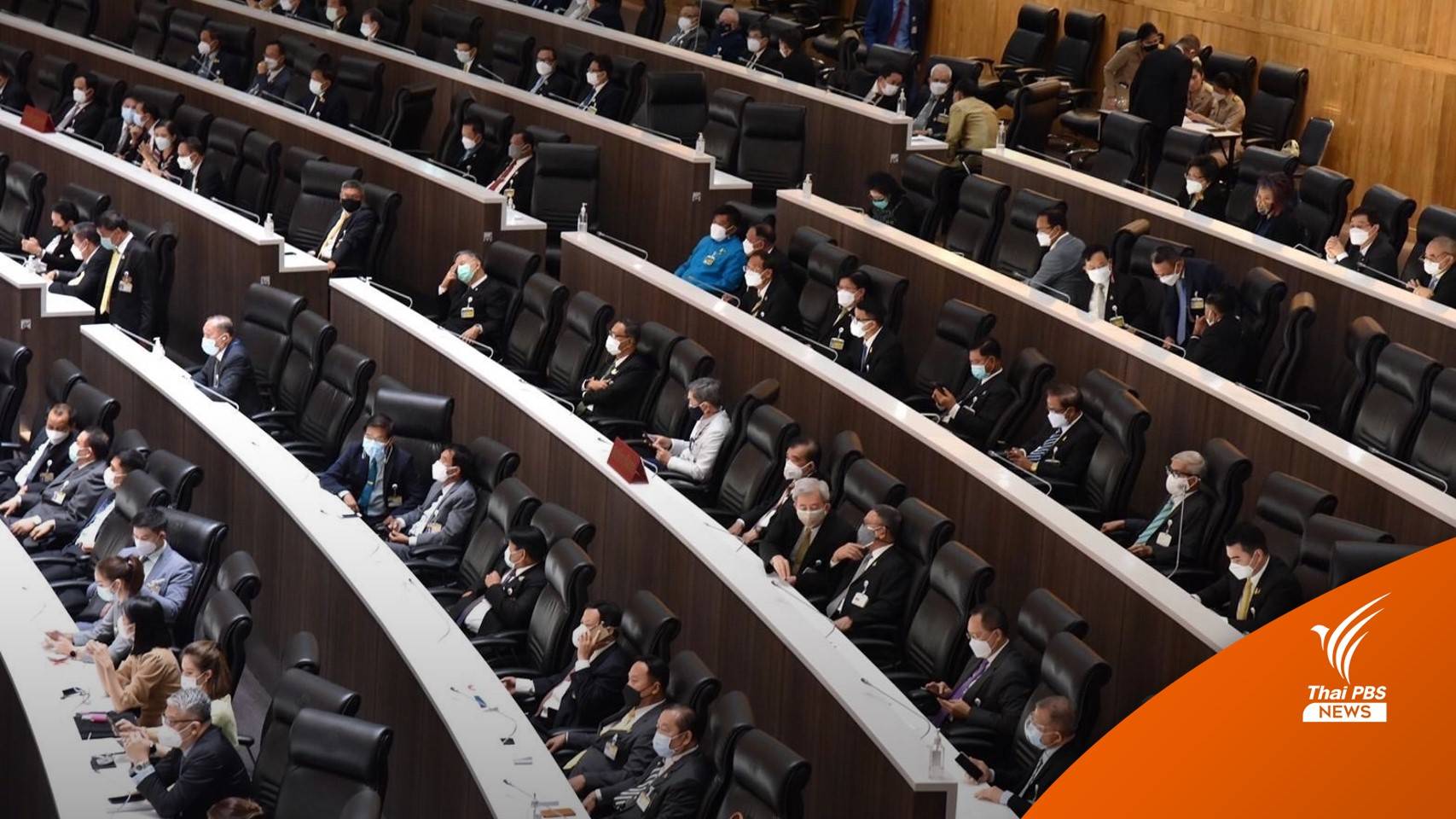 บทวิเคราห์ : จาก 'สภาล่ม' ถึงพรรคทางเลือก