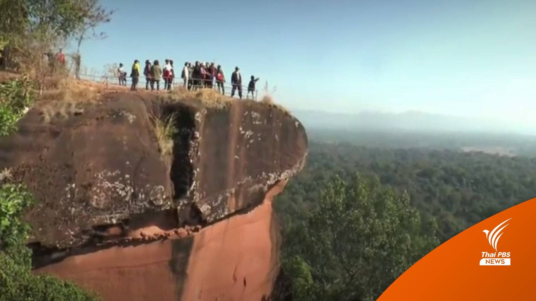 ชาวบ้านหวั่นยกเลิกไกด์อาสา "ถ้ำนาคี" เปิดทางเอกชนเข้าดำเนินการ