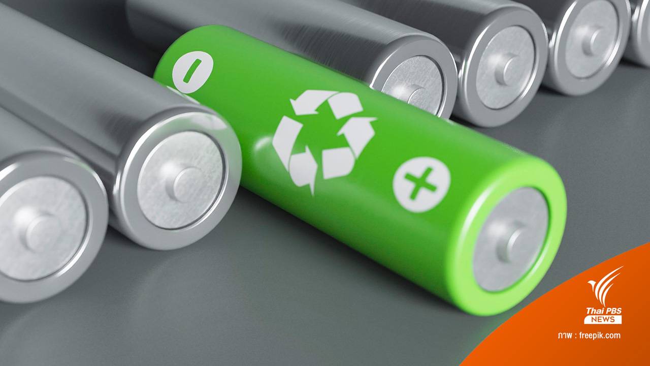 แบตเตอรี่ผลิตจากเสื้อกันกระสุน เก็บพลังงานได้มากกว่าเดิม 5 เท่า