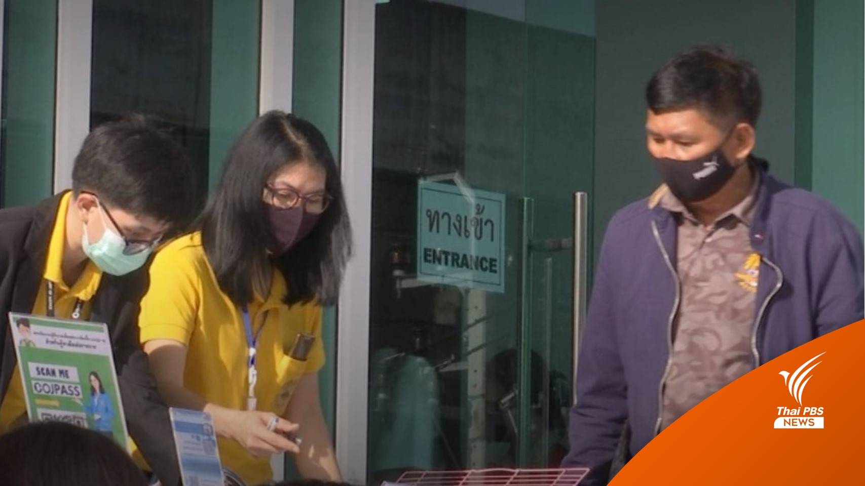 ศาลคดีทุจริตสืบพยานคดี ผกก.โจ้ รับคลุมถุงดำแต่ไม่ได้เจตนาฆ่า