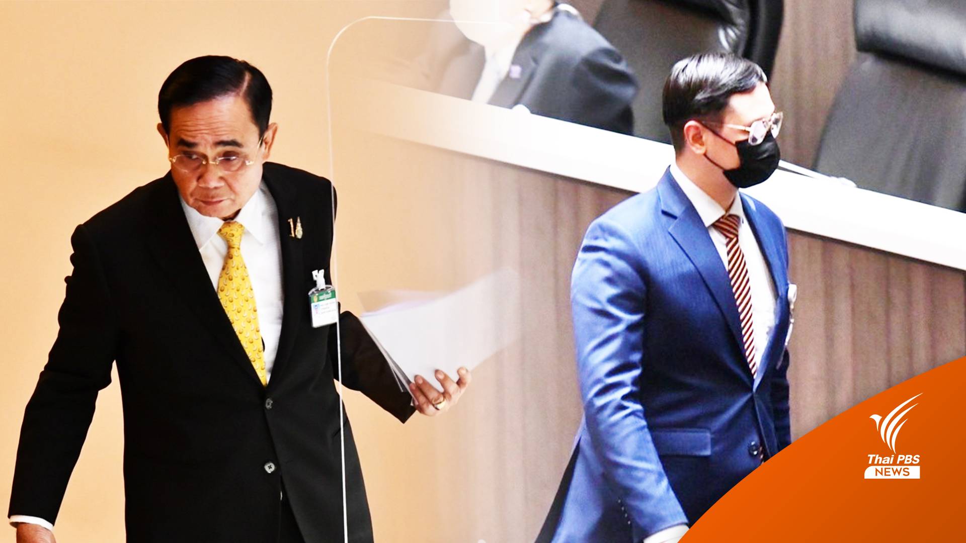 "นักเลงข้างถนน-อำมหิต" วาทะนายกฯ-โรม ยอมวอล์กเอาต์