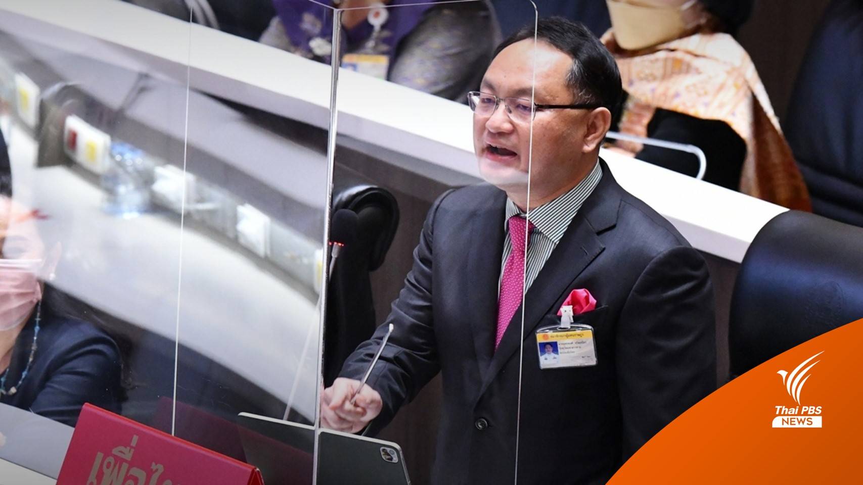 "ยุทธพงศ์" ซัดปมรถไฟฟ้าสายสีเขียวขยายสัมปทานทิ้งทวน