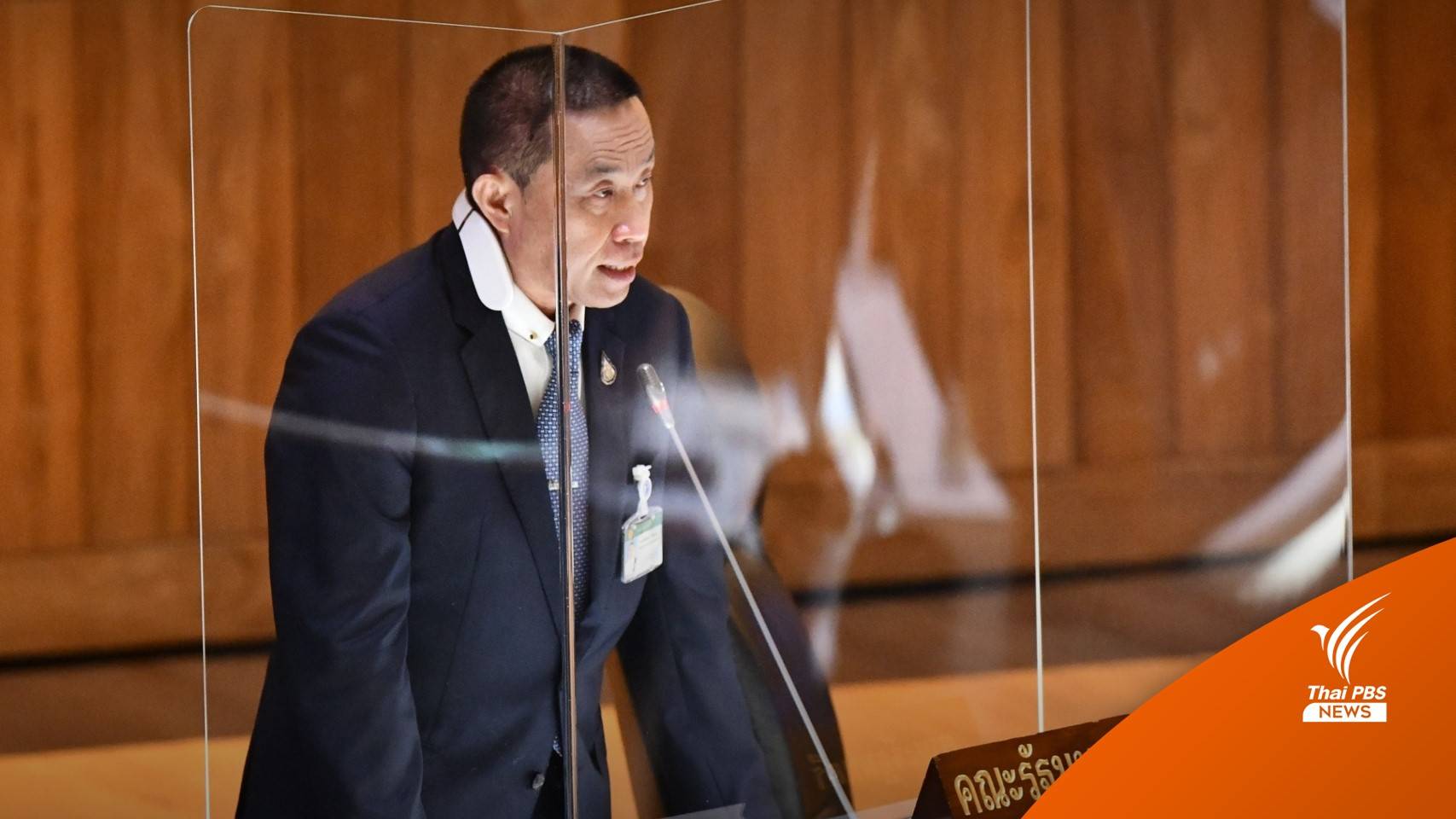 "ศักดิ์สยาม" ยัน "ตั๋วร่วม" ไม่ล่าช้า แต่ต้องรอบคอบ หวั่นเสียค่าโง่