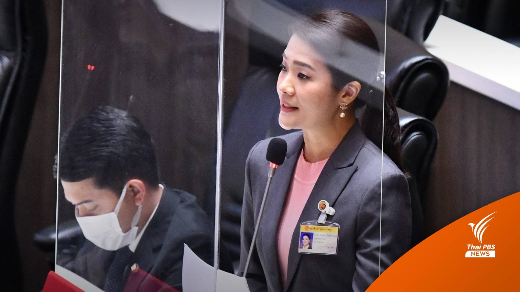 "เพื่อไทย" ค้านปลดโควิดออกจากโรคฉุกเฉิน เหตุเพิ่มภาระให้ประชาชน