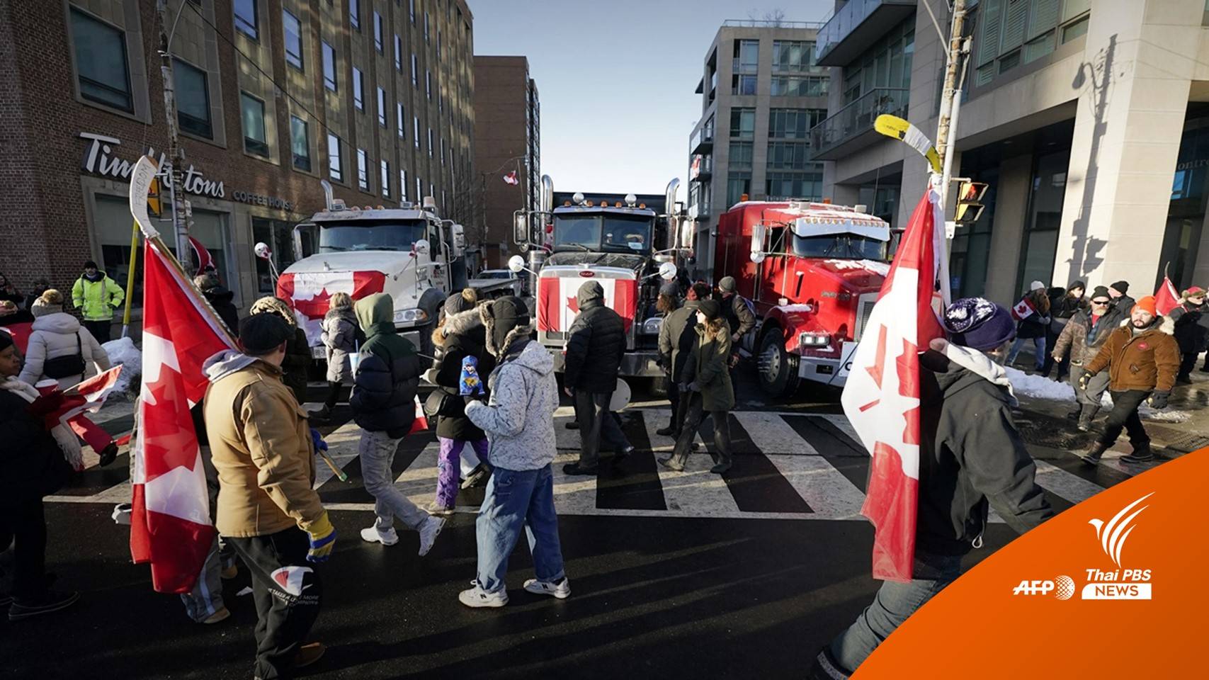 ชาวแคนาดาประท้วงคำสั่งให้ "คนขับรถบรรทุกข้ามแดน" ฉีดวัคซีน
