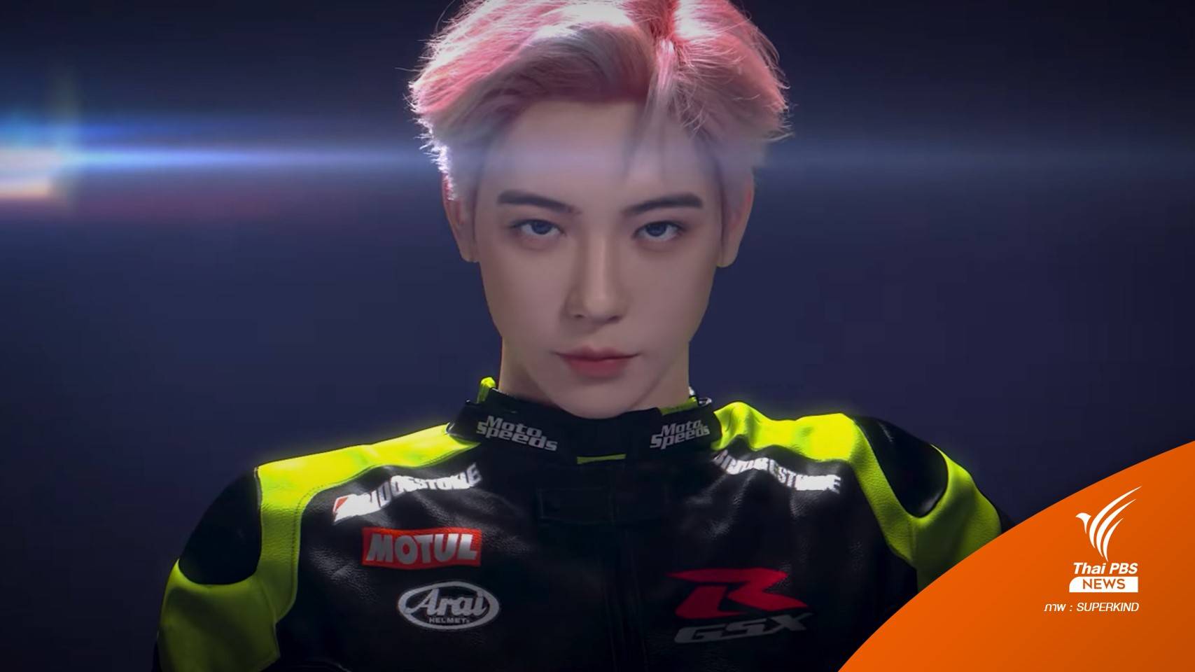 โซเชียลถกคลิป "SAEJIN" Virtual Idol เตรียมเดบิวต์ Metaverse