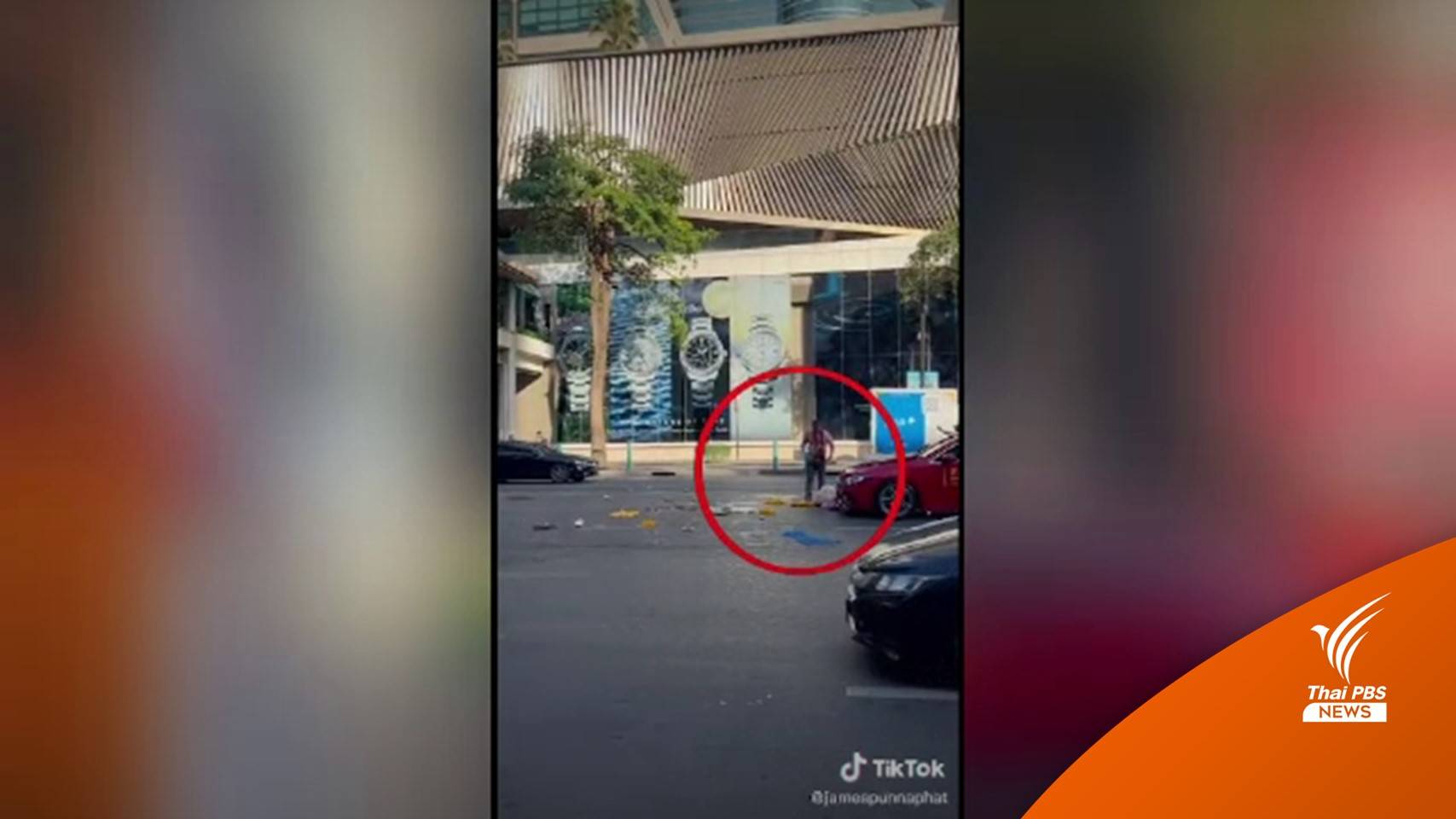 ก่อเหตุซ้ำ! ตร.แจ้ง 3 ข้อหาชายปล่อยงูกลางถนนราชดำริ