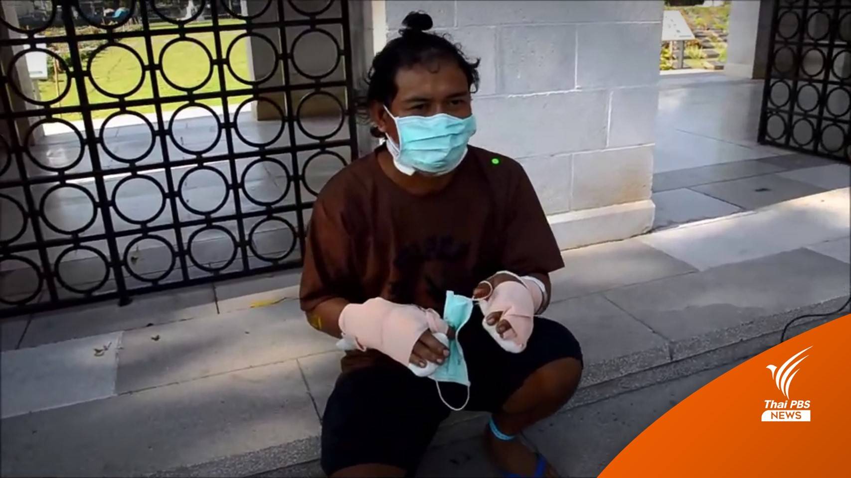 เปิดใจชาวบ้านรอด "เสือโคร่งขย้ำ"  รัวหมัดสู้หนีขึ้นต้นไผ่