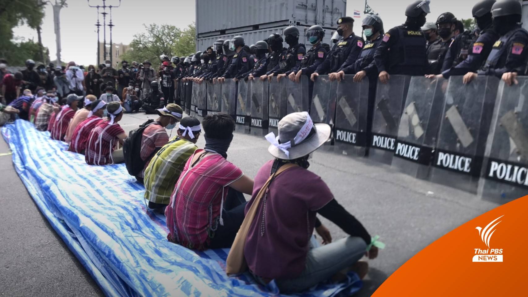 ครม.เห็นชอบแก้ปัญหา 15 ข้อตามข้อเรียกร้อง "พีมูฟ"