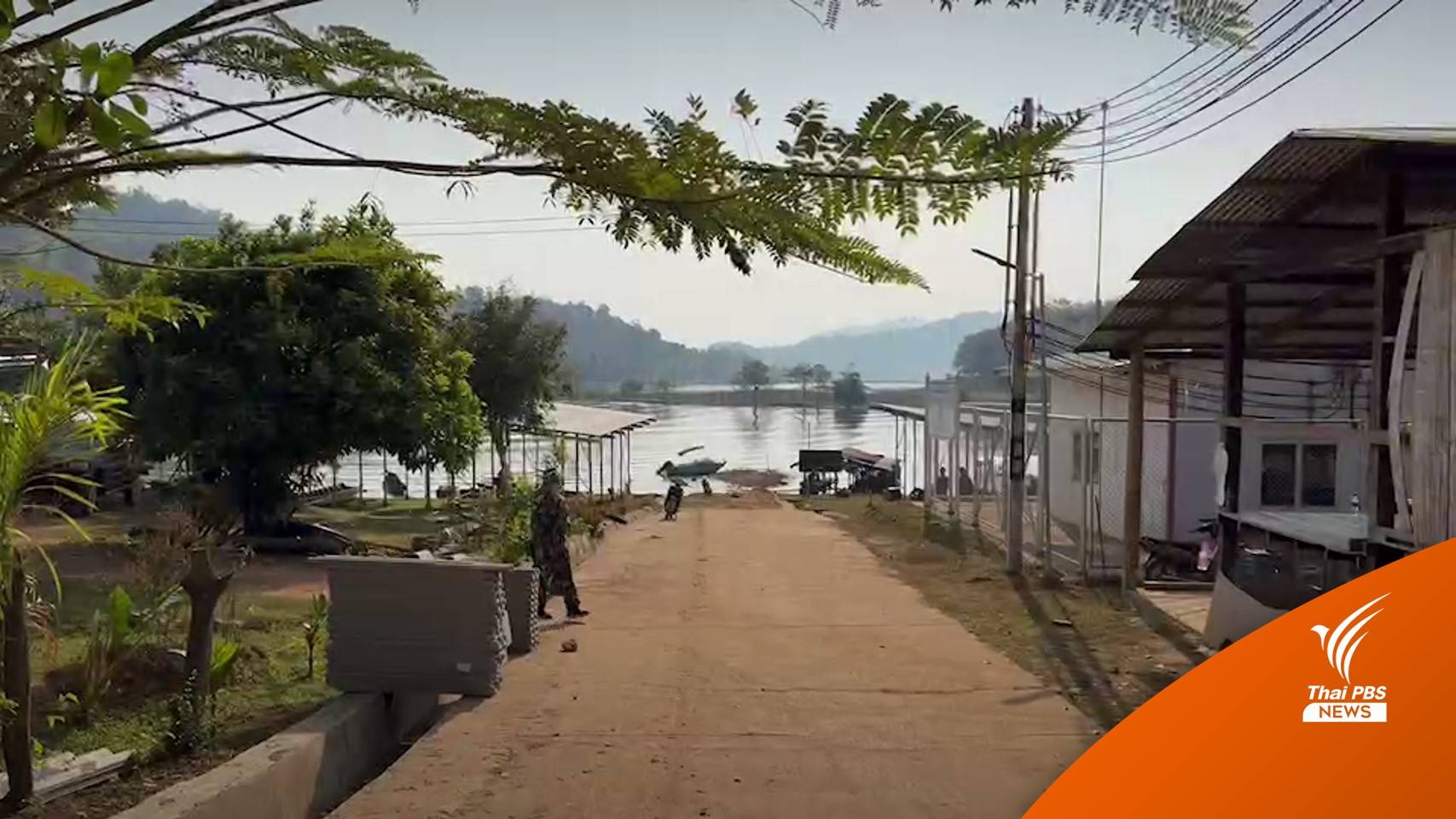 ติดกล้องดักถ่ายภาพ "เสือโคร่ง" บ้านปิล๊อกคี่