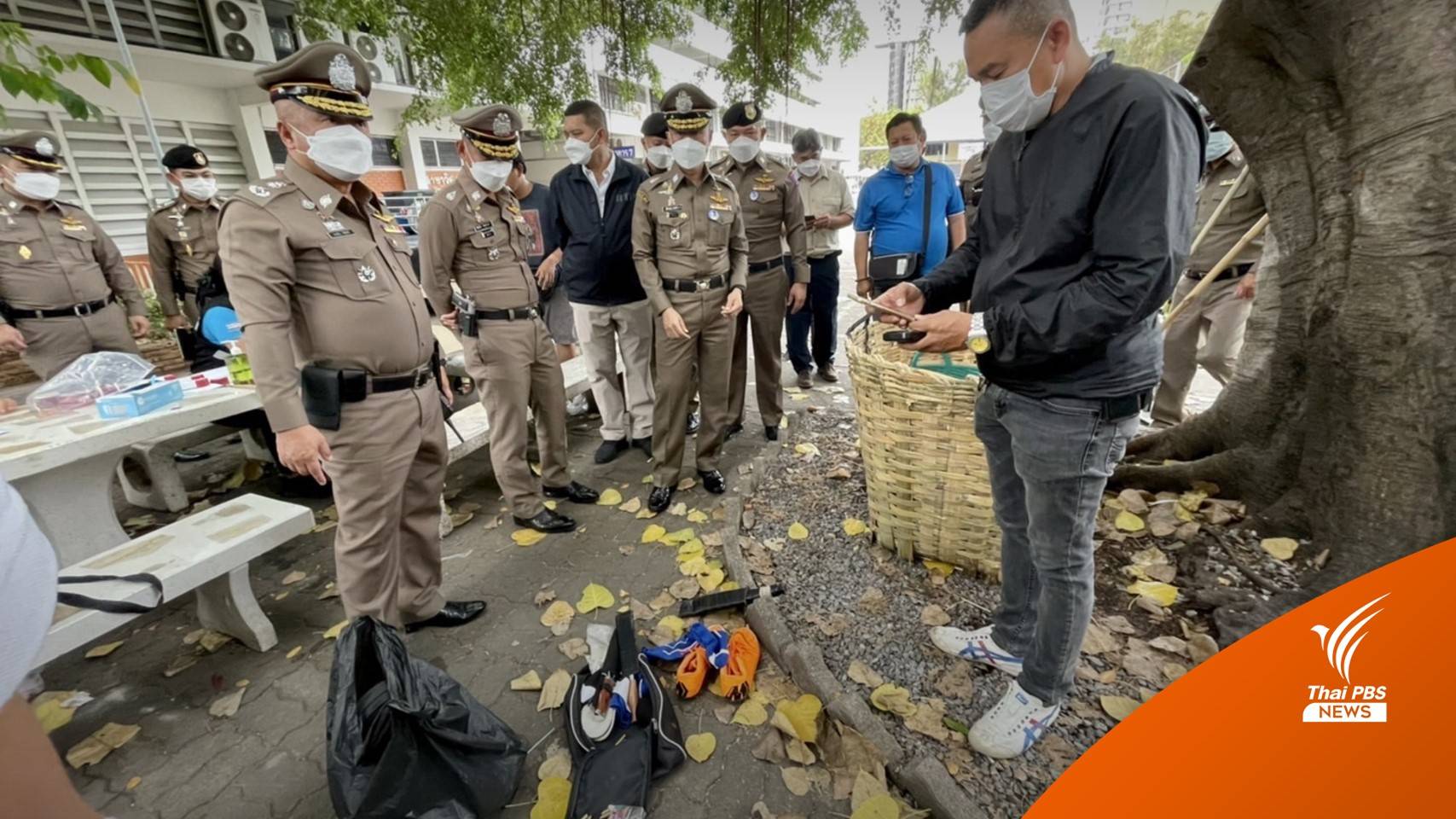 ตร.ค้น "อุเทนถวาย" ปมยิงปืนขึ้นฟ้า พบปลอกกระสุนปืน-มีดเพียบ