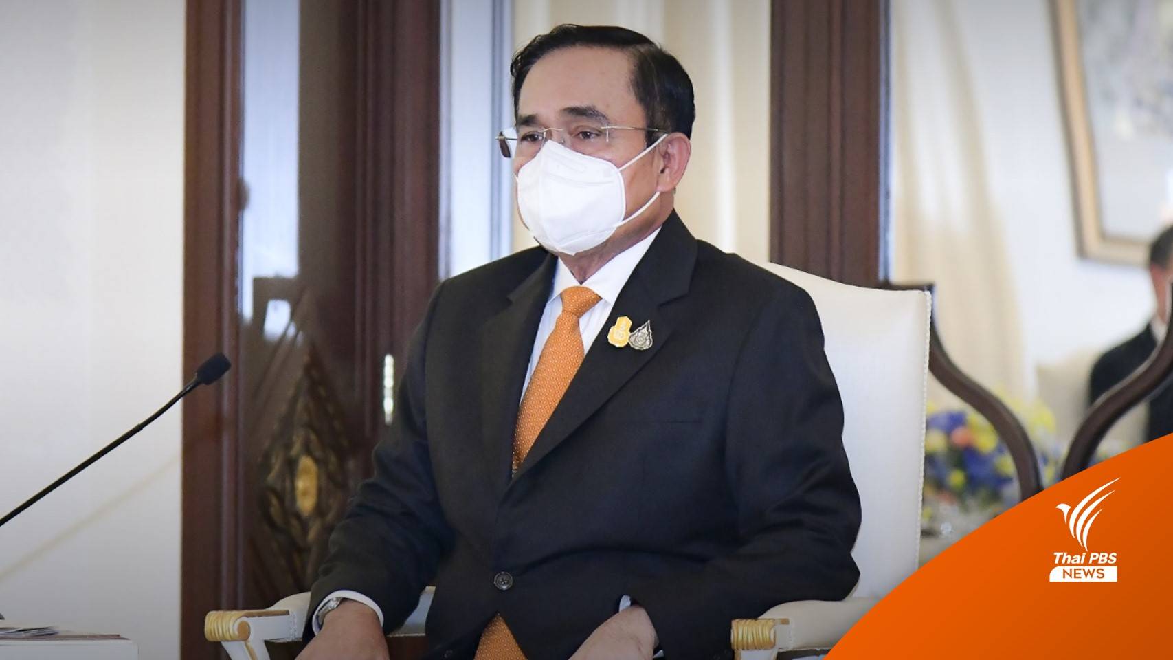 นายกฯ เข้าทำเนียบวันแรก เปรย "เหนื่อย แต่ต้องทำงาน"