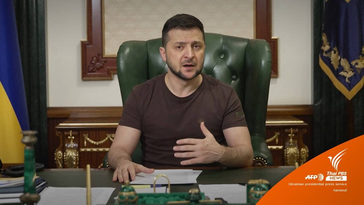 "เซเลนสกี" วอน NATO ชัดเจนรับ-ไม่รับยูเครนเป็นสมาชิก