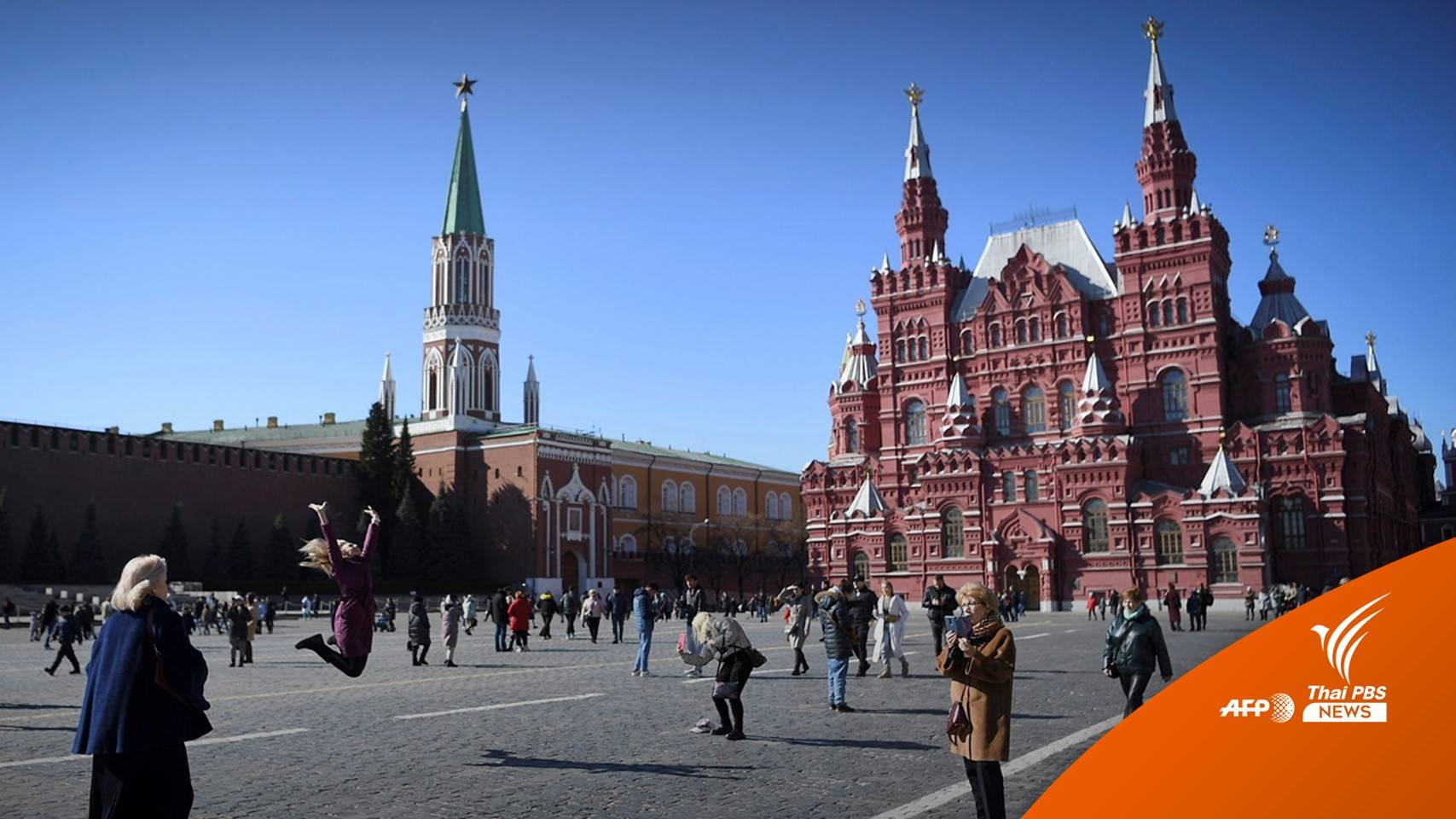 "อียู" พร้อมเพิ่มมาตรการคว่ำบาตรเดินหน้าโดดเดี่ยวรัสเซีย