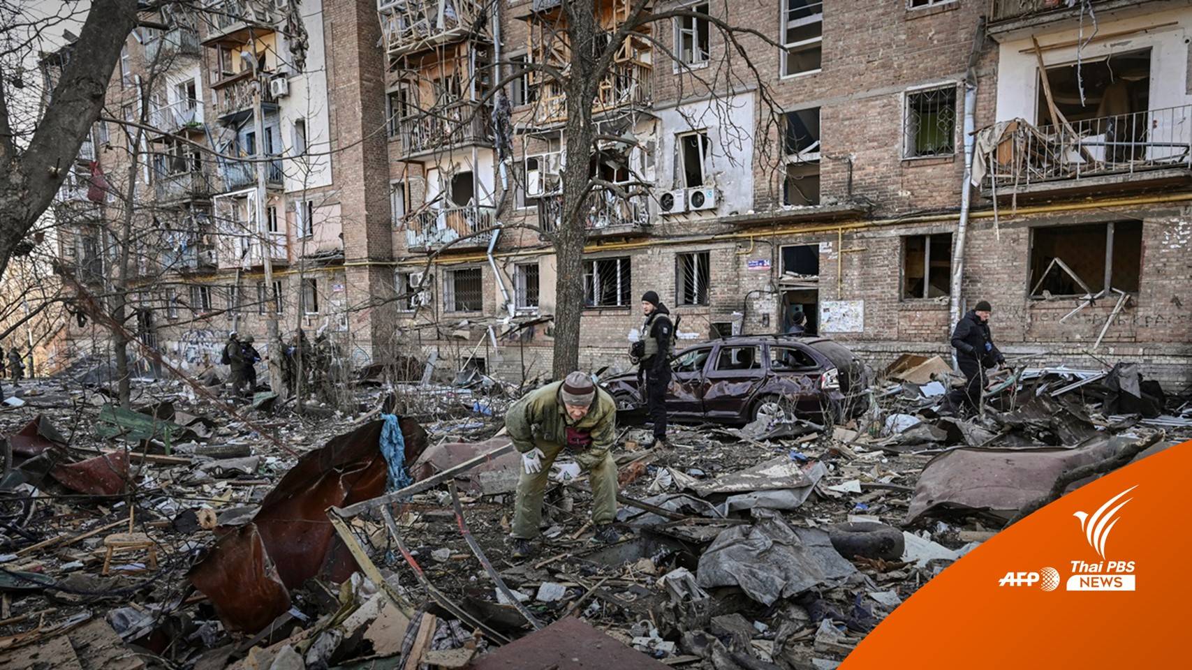 UN เผยพลเรือนเสียชีวิตจากสงครามในยูเครนมากกว่า 900 คน