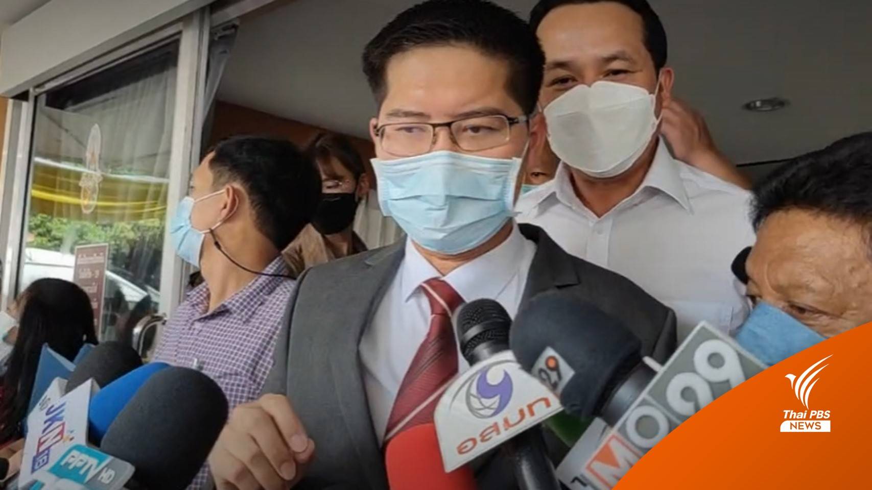 "มงคลกิตติ์" เมินคนหาปลา ฟ้องคลิป "ขอนไม้" ไม่ใช่ "แตงโมตกเรือ"