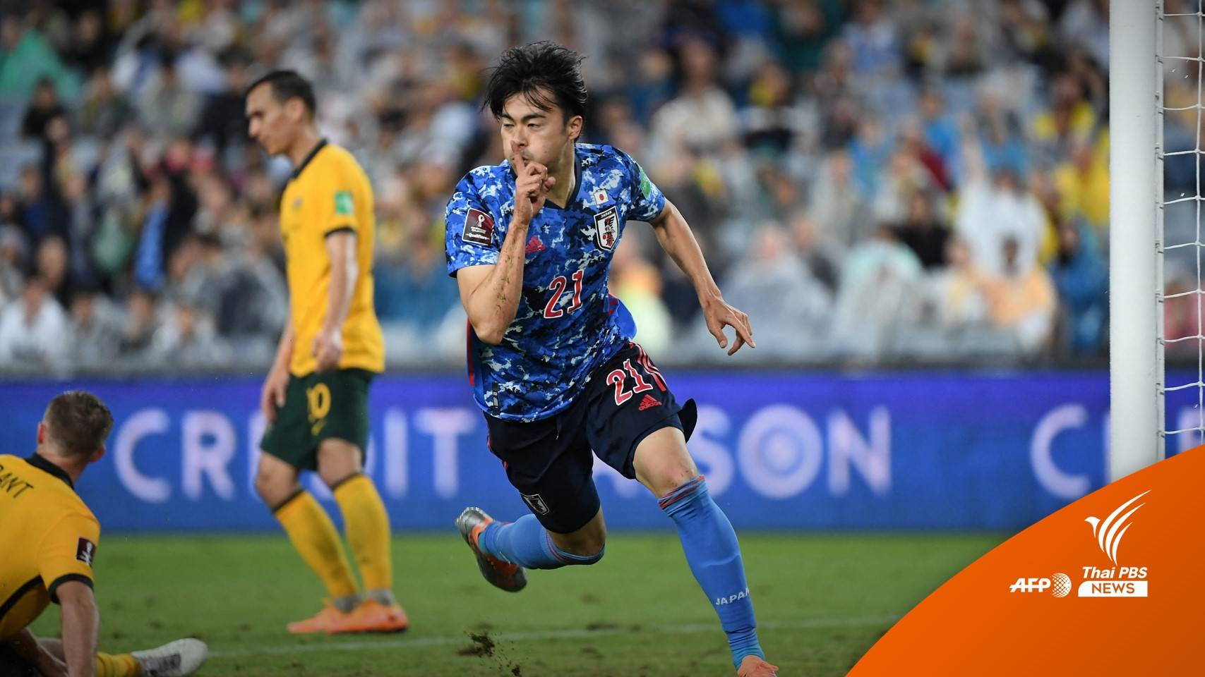 "ญี่ปุ่น" บุกชนะ "ออสเตรเลีย" 2-0 คว้าตั๋วบอลโลกรอบสุดท้าย