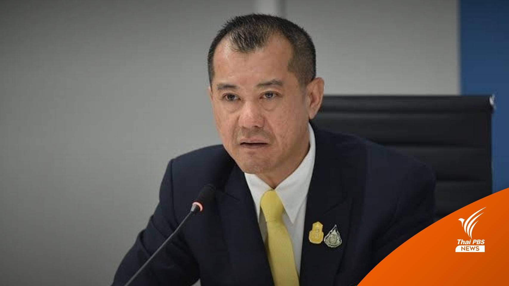 ช่อง 5 ชี้แจงพบ ทูต "รัสเซีย-ยูเครน" ประสานข้อมูลข่าวสารฐานะสื่อ